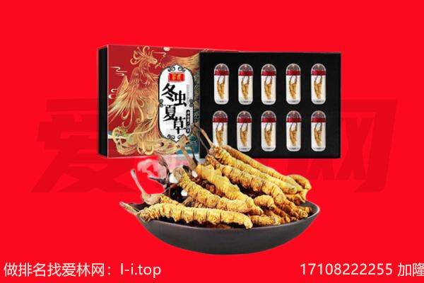 辛集市回收礼品