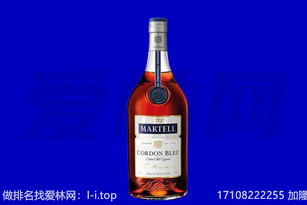 辛集市回收洋酒