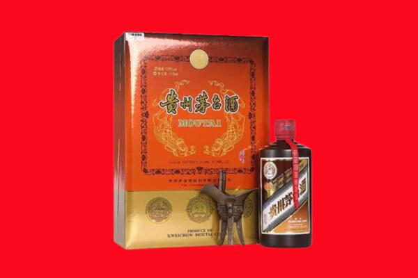 辛集市回收30年茅台酒.jpg