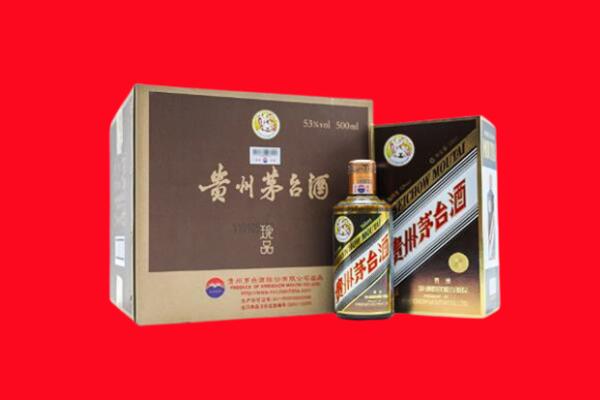 辛集市回收50年茅台